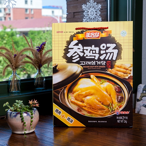 z6尊龙凯时参鸡汤