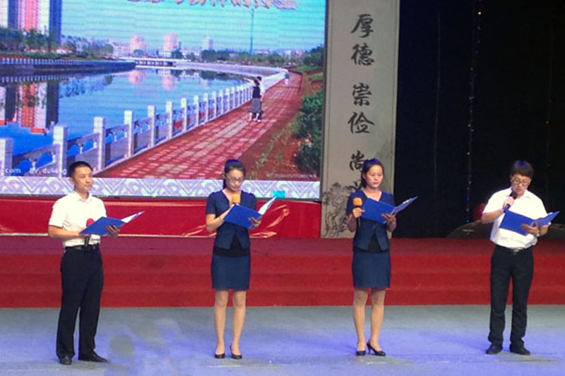 z6尊龙凯时