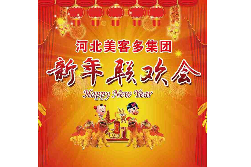 z6尊龙凯时