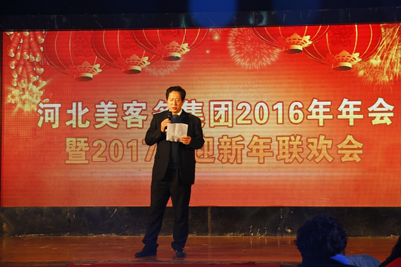 z6尊龙凯时