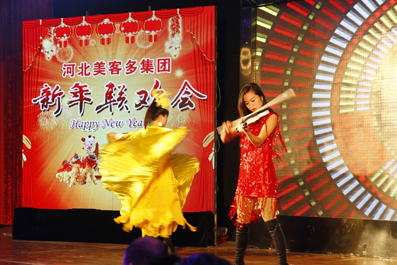 z6尊龙凯时