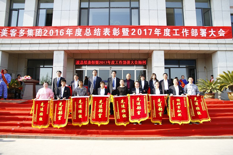 z6尊龙凯时