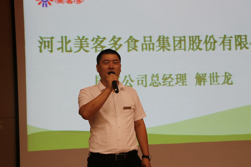 z6尊龙凯时