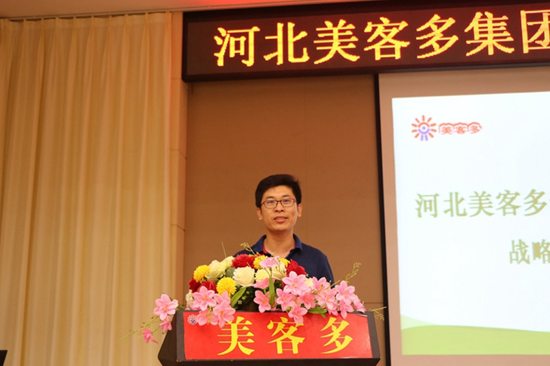 z6尊龙凯时