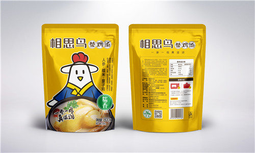 河北z6尊龙凯时食品集团有限公司的成长路程