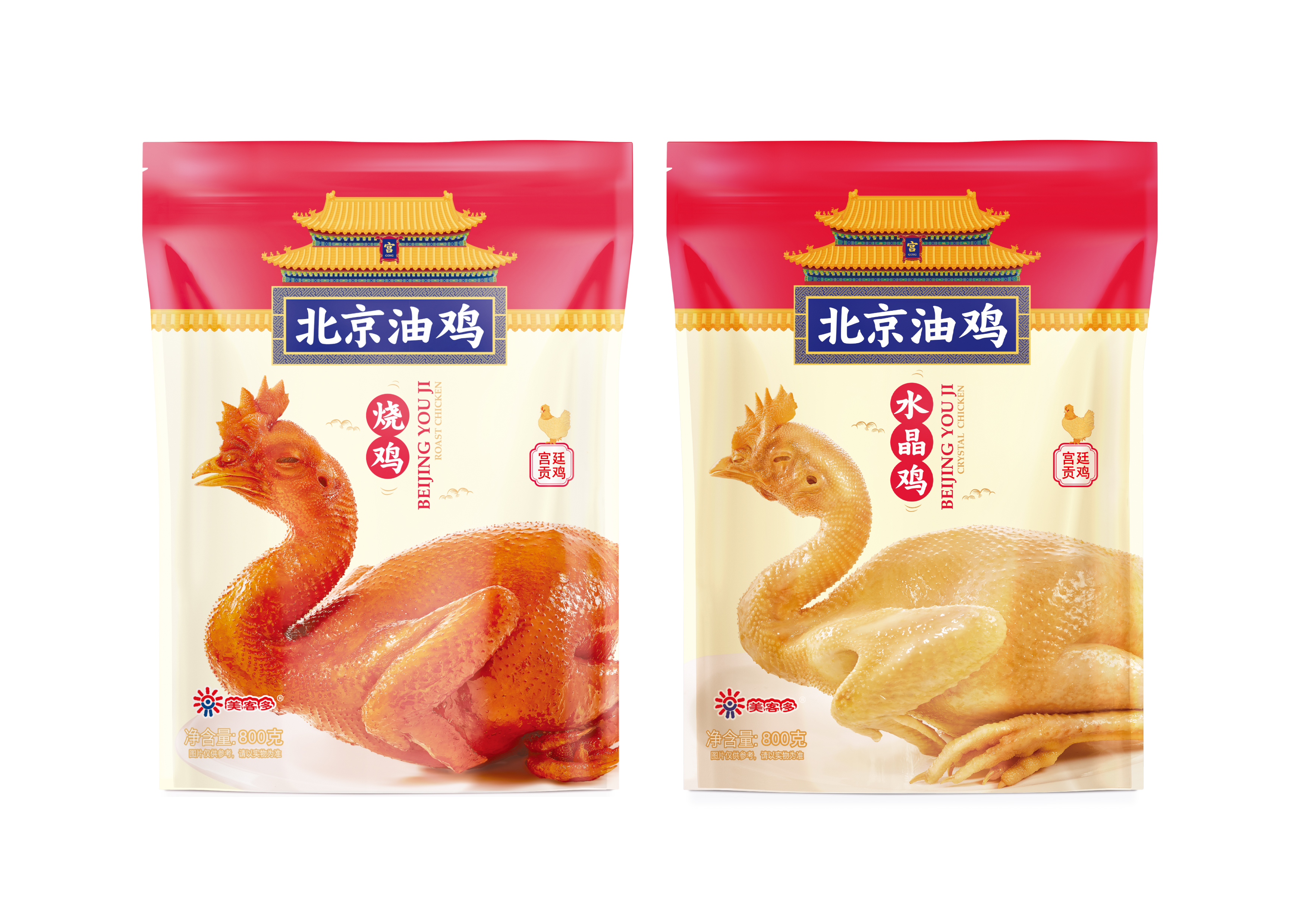 z6尊龙凯时销售价格
